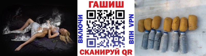 Гашиш хэш Суджа
