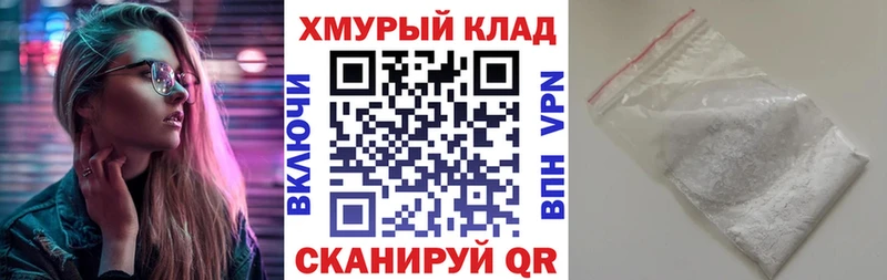 Героин герыч  Купить где  Суджа 