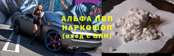 МДПВ Иннополис