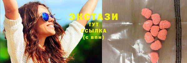 стаф Хадыженск
