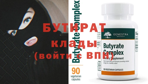 ECSTASY Инсар