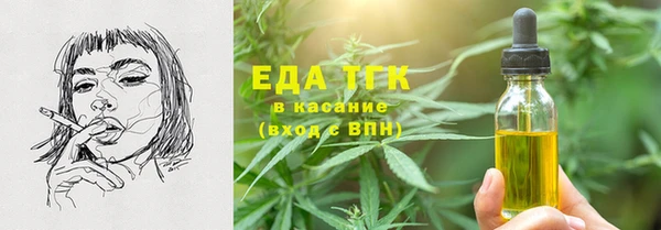 не бодяженный Каменка