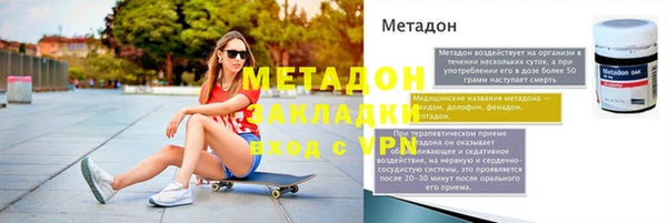 МДПВ Иннополис