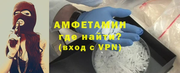 a pvp Инта