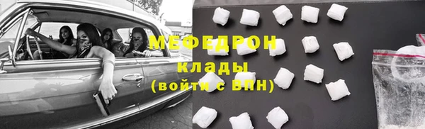 a pvp Инта