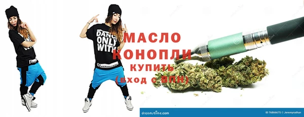 МДПВ Иннополис
