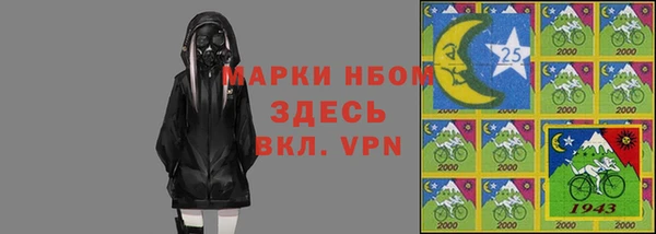 МДПВ Иннополис