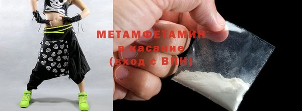 МДПВ Иннополис
