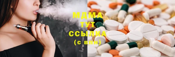 ECSTASY Инсар