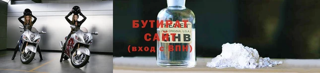 амф Каменск-Шахтинский