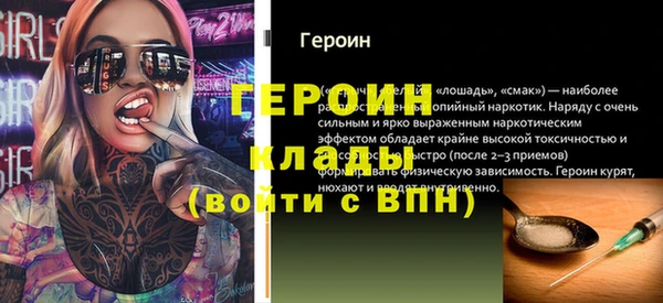 МДПВ Иннополис