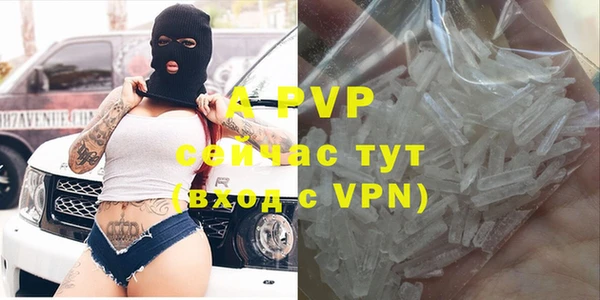 МДПВ Иннополис