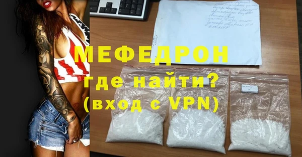 ECSTASY Инсар