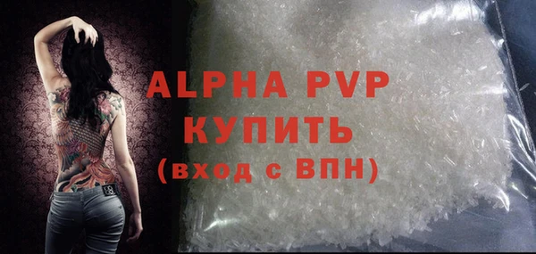 МДПВ Иннополис