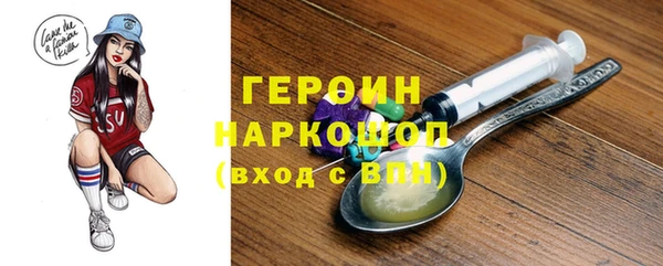 не бодяженный Каменка