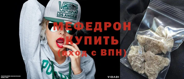 ECSTASY Инсар
