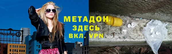 a pvp Инта