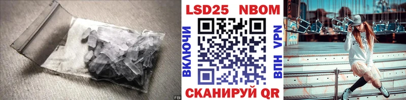 Лсд 25 экстази ecstasy  Купить закладки  Суджа 